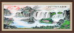 山水风景画