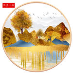 金山