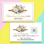 烘焙名片