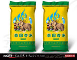 黄绿色泰国香米包装展开图