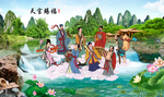 八仙过海