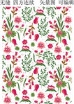 花朵 植物 绿叶 花卉图案