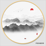 国画山水