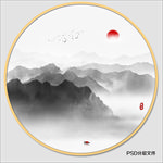 圆形山水画