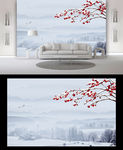 雪景电视背景墙