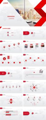红色高大尚PPT模板