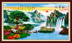 迎客松