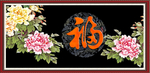 牡丹国画