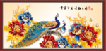 牡丹孔雀图