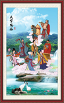 八仙过海