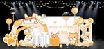 ins黄色小狗生日背景