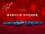 汽车展厅图片