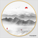 新中式山水画