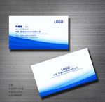 蓝色名片