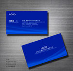 公司名片