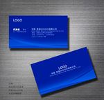 蓝色名片