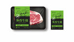 牛肉包装标签 肉类包装