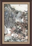 泰山