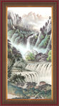高山流水