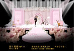 粉色婚礼设计
