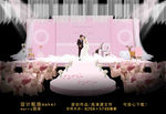 粉色主题婚礼