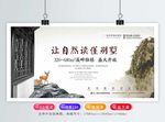房地产