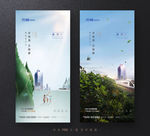 清明节