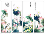 国画荷花