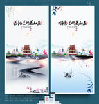 兰州