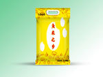 包装袋智能贴图样机模板