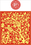 喜上眉梢