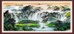 山水画国画山水画