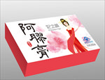 阿胶糕包装盒