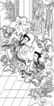 和合同仁