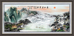 山水画国画山水画