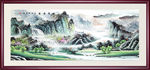 巨幅山水画