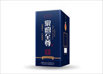酒盒设计