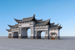 公园大门