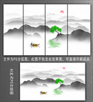 水墨创意山水