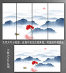 水墨山