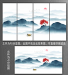 水墨山水
