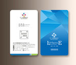 科技感名片