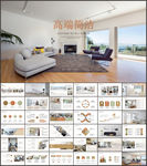 室内设计室内装修案例设计装修