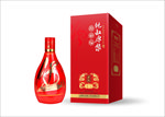 酒盒设计