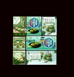 青团图片