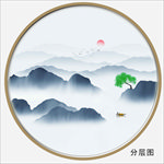 水墨山水画