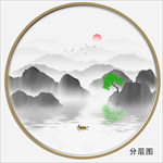 水墨山水
