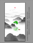 屏风山水