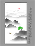 玄关山水