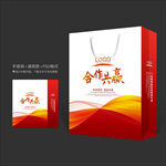 红色手提袋 手提袋设计 手提袋